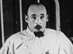 Grover Ligon