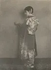 Fujiko Hamaguchi