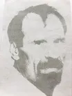 Valentin Mishatkin