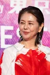 Kyoko Ito