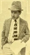 William Bowman