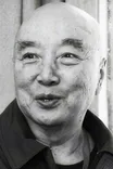 Yu Hai
