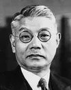 Hachirō Oka