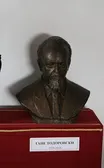 Goce Todorovski