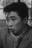 Shirō Yanase