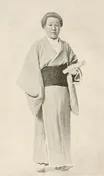 Teruko Sanjô