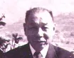 Luolian Zi