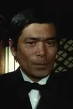 Eimei Esumi