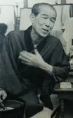 Ichijirō Oya