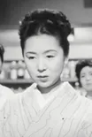 Kiyoko Tsuji