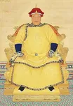 Hong Bai
