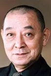 Shōhei Yamamoto