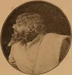 Amar Mullick
