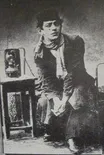 Julius Adler