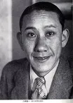 Teiichi Futamura