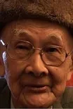 Chen Die-Yi