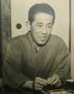 Yasushi Ono