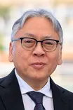 Kazuo Ishii