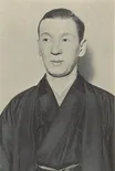 Kikutaro Onoe