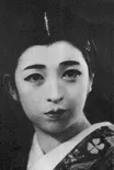 Kimiko Sakuramachi