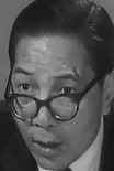 Ko Lo-Chuen