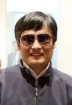Chen Xiguang