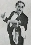 Țăndărică