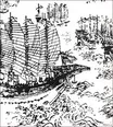 Ming Tien