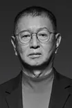 Jeon Yoo-sung