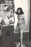 Flo Steinberg