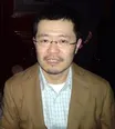 Shirō Ōhama