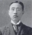 Jang In-han