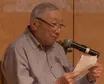 Hiroshi Kashiwagi