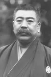 Seiji Endō