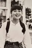 Usagi Asō