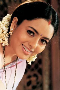 Soundarya