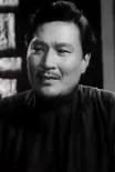 Jin Shi