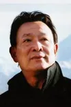 Shi Weijian