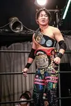 Kasei Kinoshita