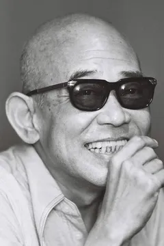 Taiji Tonoyama