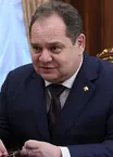 Rostislav Volf