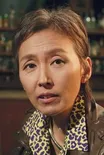 Kang Myeong-ju