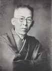 Kaidō Ōoka