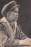Valentina Guzareva