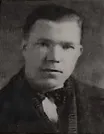 Frank P. Quinn