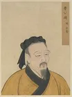 Min Su