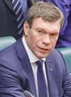 Oleg Isakov