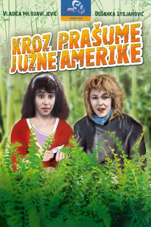 Through the Jungles of South America poster