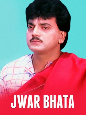 Jwar Bhata poster