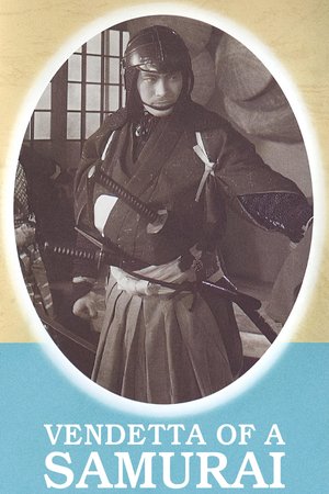Vendetta of a Samurai poster